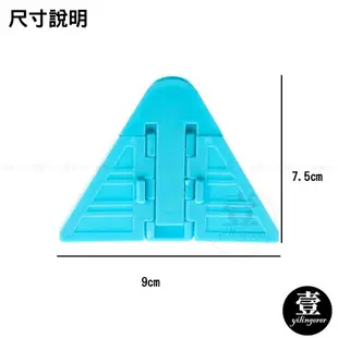 門窗翅膀安全鎖 移門鎖 窗戶拉門安全鎖 安全門鎖 防開窗戶鎖 門擋 門窗鎖 兒童推拉門鎖 壹零二二【E0220845】