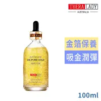 在飛比找博客來優惠-THERA LADY 24K奈米金箔精華液100ml