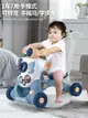 嬰兒學步車防o型腿三四五六合一寶寶玩具學走路助步扶站1歲手推車