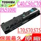 TOSHIBA電池 - TECRA A50,A50-A,W50,W50-A,C55DT-A,,C805D,C845D,PA5110U,PA5108U-1BRS