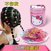 在飛比找蝦皮購物優惠-100 件裝嬰兒髮帶、兒童髮帶、韓國卡通圖案嬰兒發繩、嬰兒頭