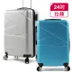 【SINDIP】一起去旅行II ABS 24吋行李箱(繃帶造型 360度萬向飛機輪)