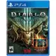 PS4 暗黑破壞神3 永恆之戰版 (含3代+奪魂之鐮+死靈法師) -英文美版- Diablo 3 Eternal Collection