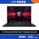 MSI 微星 Sword 17 HX B14VGKG-025TW 黑(17"/i7-14700HX/16G/RTX40