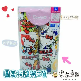 台灣製美樂蒂女童三角內褲-6入 (P049-3) 內褲 兒童內褲 女童內褲 三角內褲 三麗鷗 SANRIO 純棉內褲 台灣製內褲 MIT內褲 奇奇蒂蒂 迪士尼 M Hello kitty