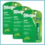 BLISTEX MINT LIP BALM SPF 15 4.25G