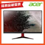 (福利品)ACER 宏碁 VG252Q LV 25型電腦螢幕 VESA認證 AMD FREESYNC