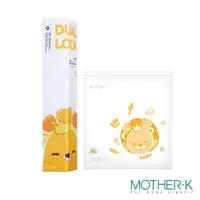 在飛比找蝦皮商城優惠-韓國MOTHER-K 銀離子雙夾鏈袋-XL(15入)