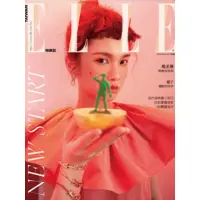 在飛比找momo購物網優惠-【MyBook】ELLE 2020 8月號347期(電子雜誌