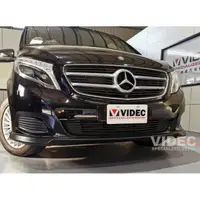 在飛比找蝦皮購物優惠-威德汽車精品 賓士 BENZ V-CLASS W447 VI