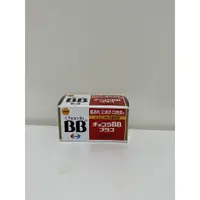 在飛比找蝦皮購物優惠-【現貨】俏正美Chocola BB plus VB 美肌丸 