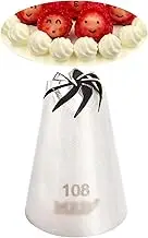 108# Medium 8-Tooth Dripping Nozzle Stainless Steel Bun Cookie Decorating Tip Cake Cream Piping Tool for Petal Effects Pastry Nozzles