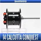Shimano Genuine Spare Spool for 14/15 Calcutta Conquest 100/100HG