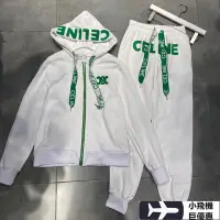 在飛比找Yahoo!奇摩拍賣優惠-【熱賣精選】  CELINE 新品上架 休閑運動套裝毛巾繡字