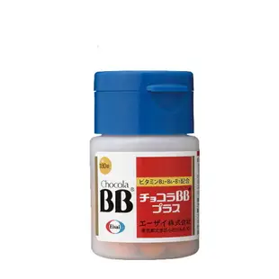 俏正美糖衣錠 CHOCOLA BB PLUS 180粒/盒 (原廠公司貨非水貨) 專品藥局【2009552】