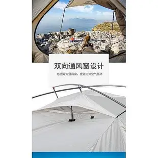 【精選好物】限時NH Naturehike VIK 維克  雙人 單人帳篷 15D外掛式最輕930克起 戶外露營帳篷 0