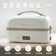 【one-meter】微電腦智能定時蒸煮飯盒-象牙白(ONJ-30021MI)