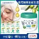 日本Kracie葵緹亞-保濕橄欖精華油美容液雙效按摩卸妝乳霜270g/綠蓋白罐