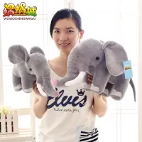在飛比找樂天市場購物網優惠-卡通可愛仿真大象公仔小象毛絨玩具安撫玩偶兒童睡覺抱布娃娃女孩