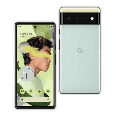 Pixel 6 Pro的價格推薦- 來飛比找更多智慧型手機商品| 2023年01月即時比價