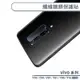 vivo Y系列 纖維鏡頭保護貼 適用Y19 Y50 Y81 Y91 Y95 Y15 2020 鏡頭貼 保護貼