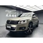 國產/進口車(老蕭國際)正2016年 福斯 TIGUAN 1.4 TSI TREND & FUN 汽油 金屬棕(16)