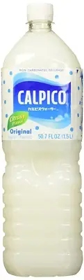 Soft Drink Original, 50.7 Fz