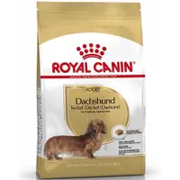 在飛比找蝦皮購物優惠-有現貨 7.5kg   ROYAL CANIN 法國皇家 皇