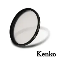 在飛比找momo購物網優惠-【Kenko】Black Mist 黑柔焦鏡片 NO.01 