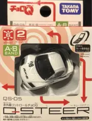 Takara Tomy G-Steer Qs-05 Rx-8