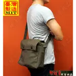 《甲補庫》臺灣精品草綠色帆布側背包/海陸乾糧袋/摸魚包/軍書包/金屬強力壓釦堅固耐用