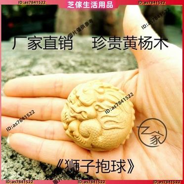 肌触りがいい 竹 親子獅子 筆架 骨董工芸品 上品 - hub.lewisu.edu