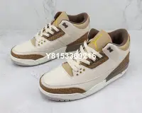 在飛比找Yahoo!奇摩拍賣優惠-Air Jordan 3“Palomino”摩卡 白棕色 爆