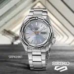 【SEIKO 精工】5 SPORTS 55周年 1969 機械錶 指針錶 手錶 開學必備首選 禮物(SRPK09K1/4R36-15E0N)