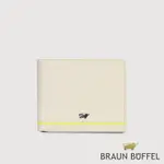 【BRAUN BUFFEL 德國小金牛】台灣總代理 維克多-D 4卡零錢袋皮夾-粉筆白/BF512-315-CK