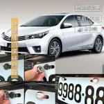 JR-佳睿精品 TOYOTA ALTIS 11代 車牌改裝 車牌螺絲裝飾蓋 牌照螺絲飾蓋 裝飾配件