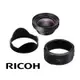 RICOH 超廣角配件組合GW-4 + GA-1 (公司貨)