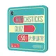 【特賣桌遊】火柴謎宮 Matchsticks Puzzle 鐵盒裝 繁體中文 數學益智 邏輯思維遊戲 (10折)