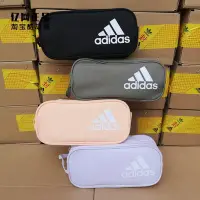 在飛比找Yahoo!奇摩拍賣優惠-❤奢品匯正品&專櫃直出❤Adidas 愛迪達 時尚筆袋化妝包