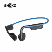 在飛比找誠品線上優惠-SHOKZ OpenMove S661骨傳導藍牙運動耳機/ 