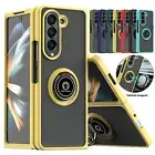Magnetic Ring Holder Matte Case Stand Cover For Samsung Galaxy Z Fold 6 Fold 5 4