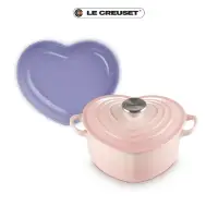 在飛比找momo購物網優惠-【Le Creuset】琺瑯鑄鐵鍋愛心鍋20cm 貝殼粉(贈