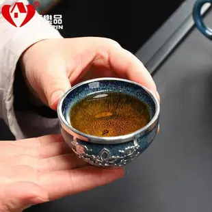 康樂品金鑲玉藍菲茶具套裝家用茶杯陶瓷蓋碗鑲銀999建盞茶壺辦公