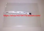 New for ELO E280479 Digitizer Touch Screen Panel