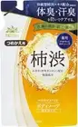 Quasi-drug Medicated Sun s edgeEX Persimmon juice body soap refill 450ml x 230