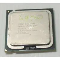 在飛比找蝦皮購物優惠-Intel Core2 Quad Q9500 /6M Cac