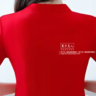 【單一尺寸特價-台灣出貨】中國風臉譜 純棉刺繡短袖改良式時尚短旗袍連身裙洋裝。674 (紅色) 東方美人
