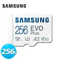 在飛比找樂天市場購物網優惠-Samsung 三星 microSD EVO Plus 25
