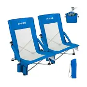 XGEAR High Back Folding Beach Chair with Detachable Cooler Bag Camping Chair ...