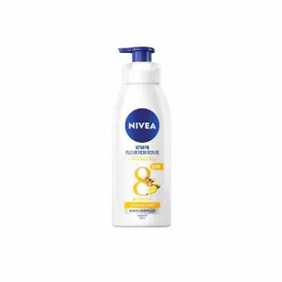 【NIVEA 妮維雅】美白彈潤乳液 380ml(美白保濕身體潤膚乳)